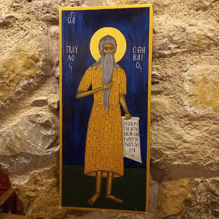 St. Paul of Thebes