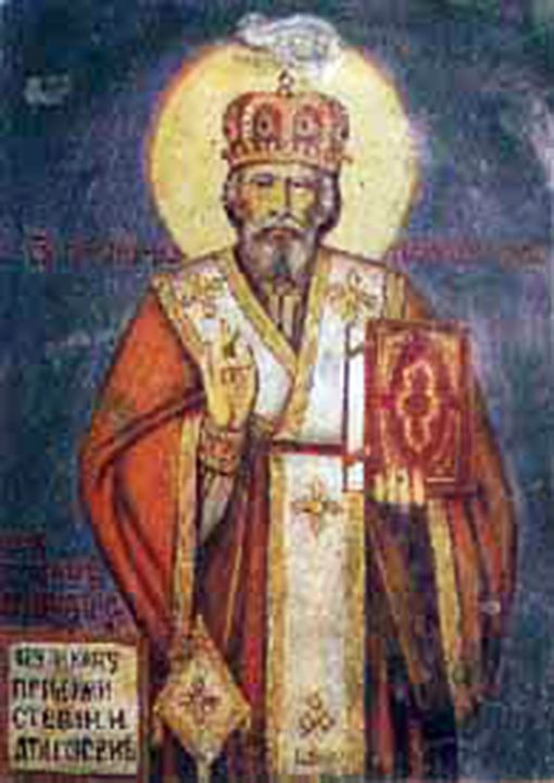 St. Peter of Cetinje