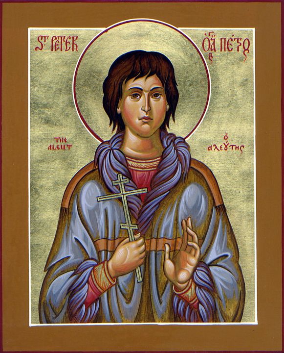 St. Peter the Aleut