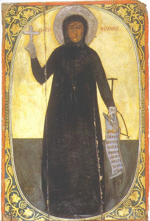 St. Philothei of Athens