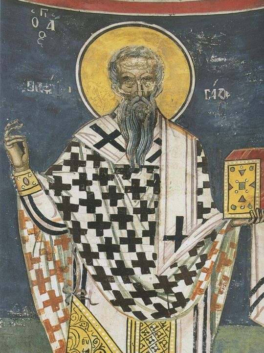 St. Porphyrius of Gaza