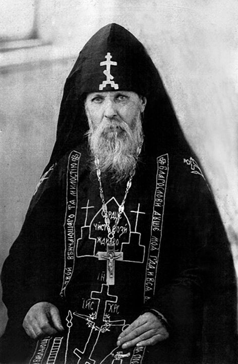 St. Seraphim of Vyritsa