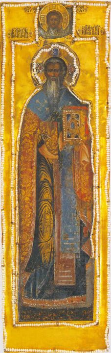 St. Simeon of Persia