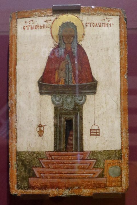 St. Simeon the Stylite