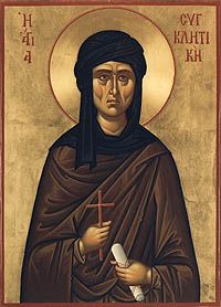 St. Syncletica of Alexandria