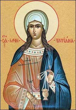 St. Tatiana of Rome