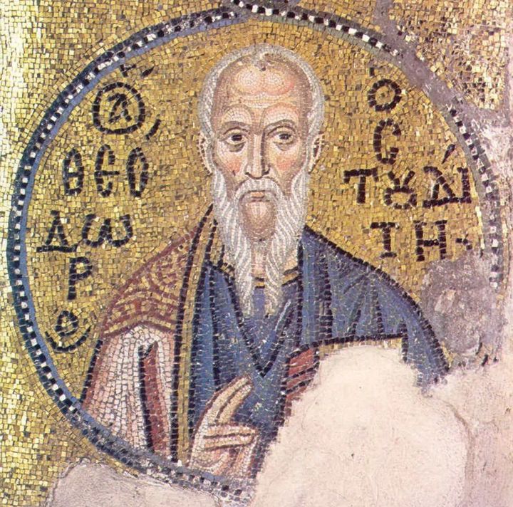 St. Theodore the Studite