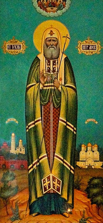 St. Tikhon of Moscow