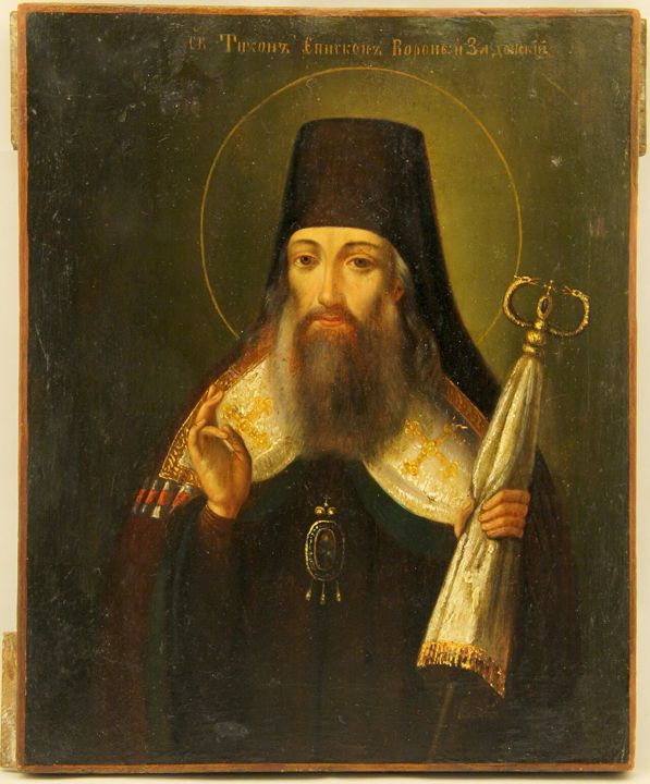St. Tikhon of Zadonsk