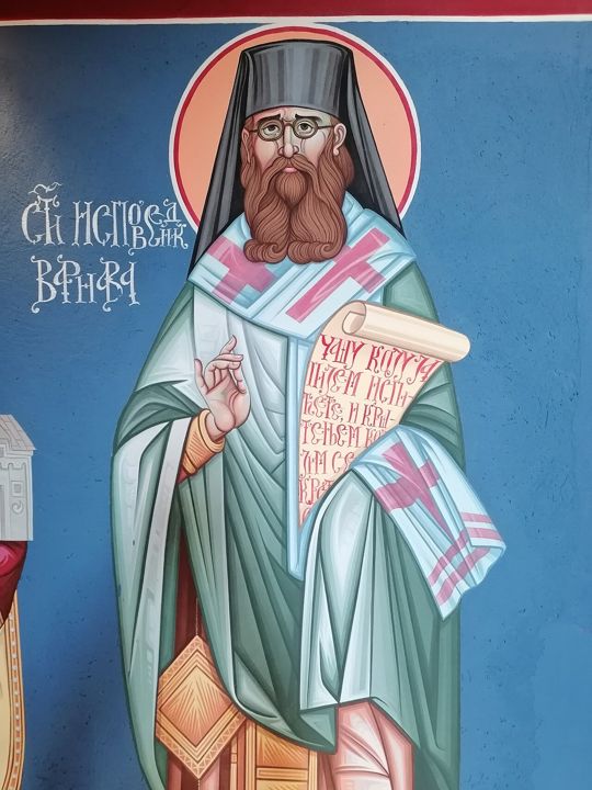 St. Varnava of Hvosno