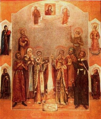Sts. Barsanuphius and John