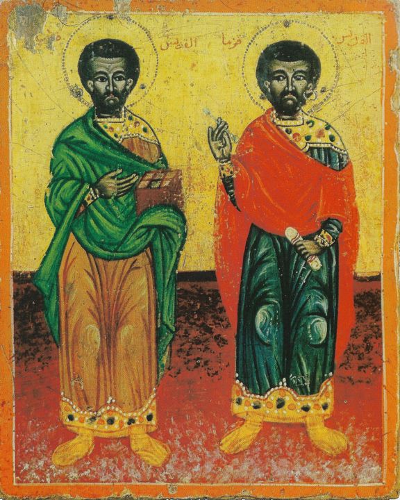 Sts. Cosmas and Damian