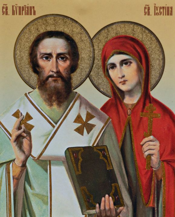 Sts. Cyprian and Justina