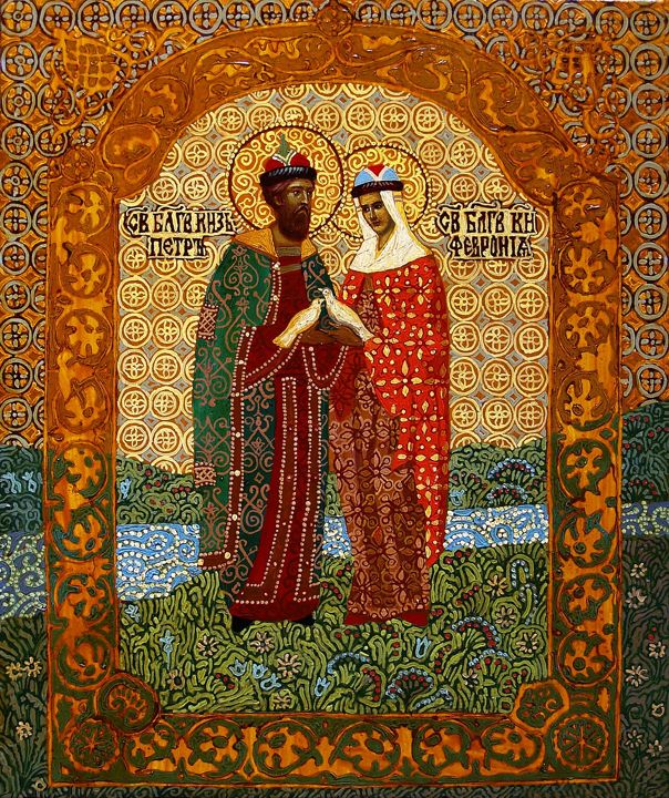 Sts. Peter and Fevronia of Murom