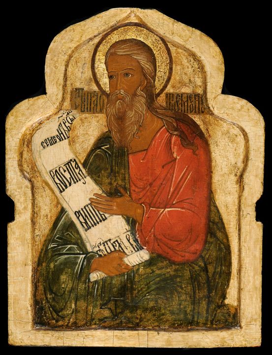Sts. Simeon the God-receiver and Anna the Prophetess