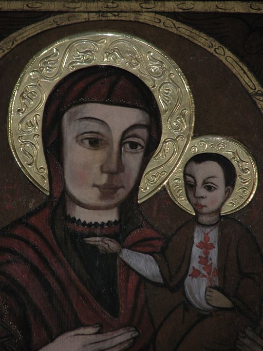 The Most Holy Theotokos