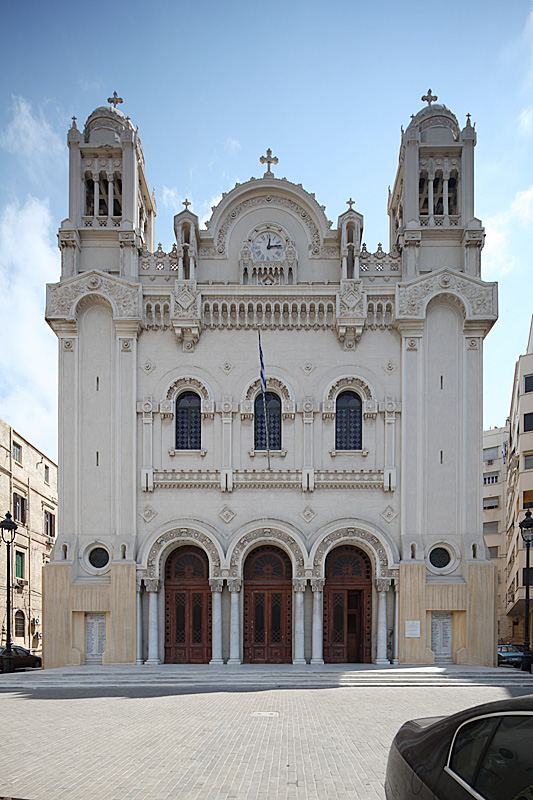 Patriarchate of Alexandria