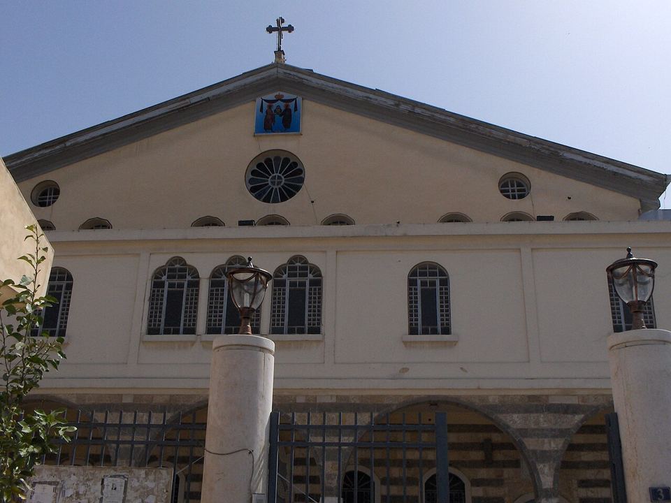 Patriarchate of Antioch
