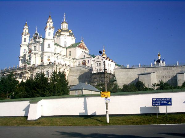 Pochaiv Lavra